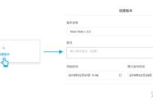 不同版本服务器的容量差异解析 (不同版本服务器互通吗)-虎跃云资讯网
