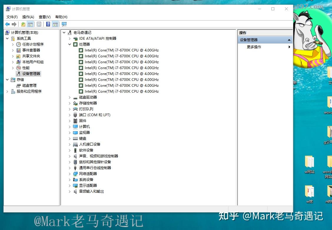 CPU核数与服务器性能的关系探讨