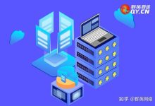 了解服务器更新周期的重要性及其影响因素。-虎跃云资讯网