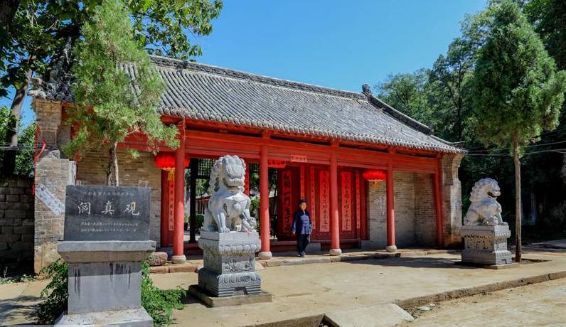 如何获取新安服务器区号