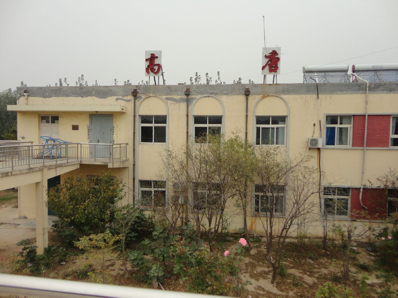 高唐服务器网速究竟有多少兆