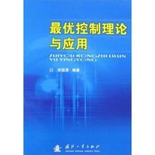 合理控制保障粮食安全