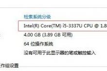 合理内存配置对于服务器性能至关重要。 (合理内存配置方法)-虎跃云资讯网