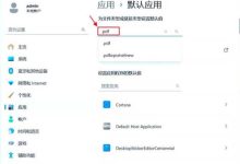 如何获取虚拟服务器账号数量？ (如何获取虚拟手机号和验证码)-虎跃云资讯网