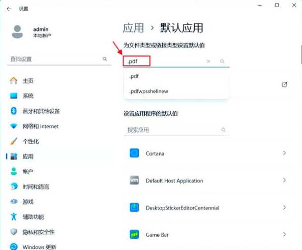 如何获取虚拟服务器账号数量