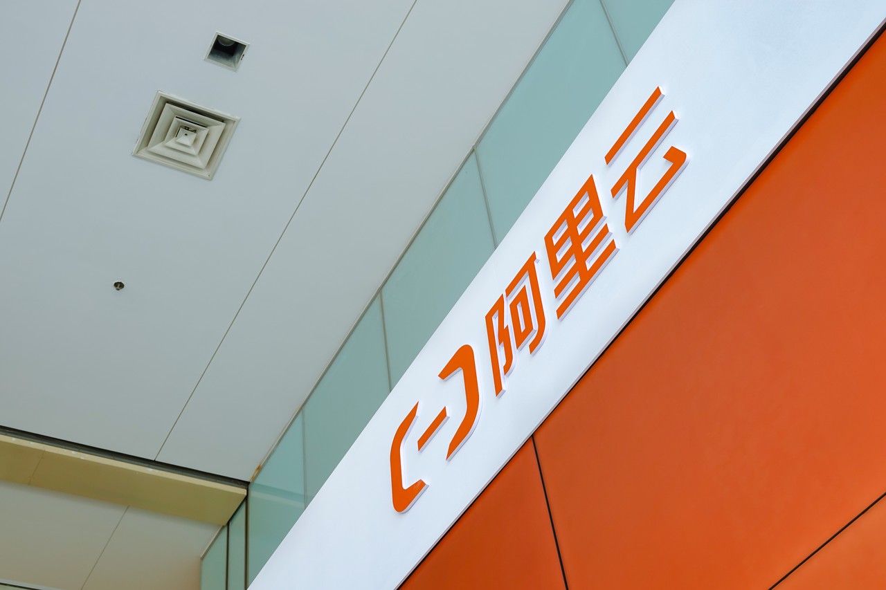 揭秘阿里云服务器能挂多少QQ