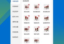 探索游戏服务器规模与玩家数量之谜》-虎跃云资讯网