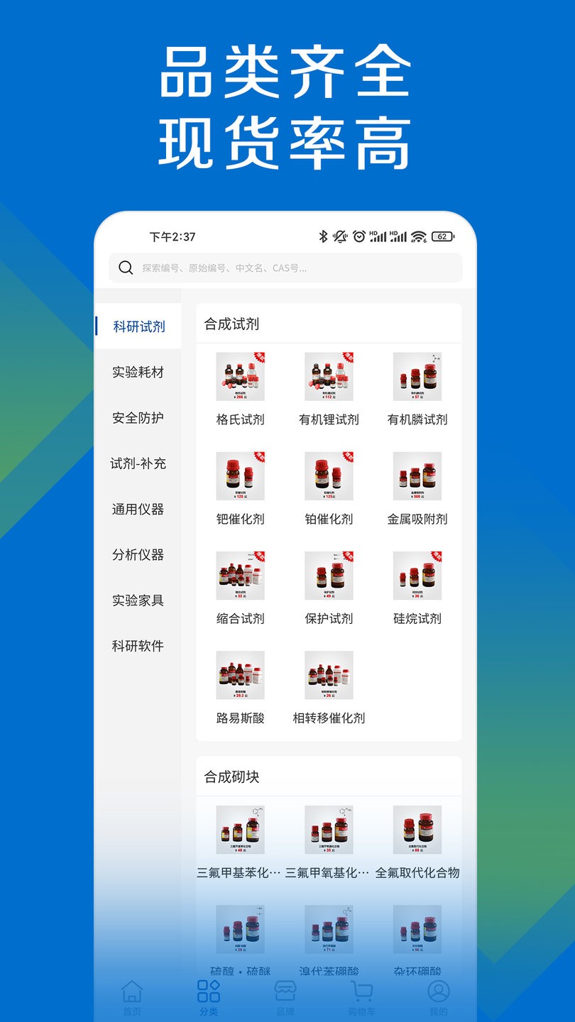 探索游戏服务器规模与玩家数量之谜