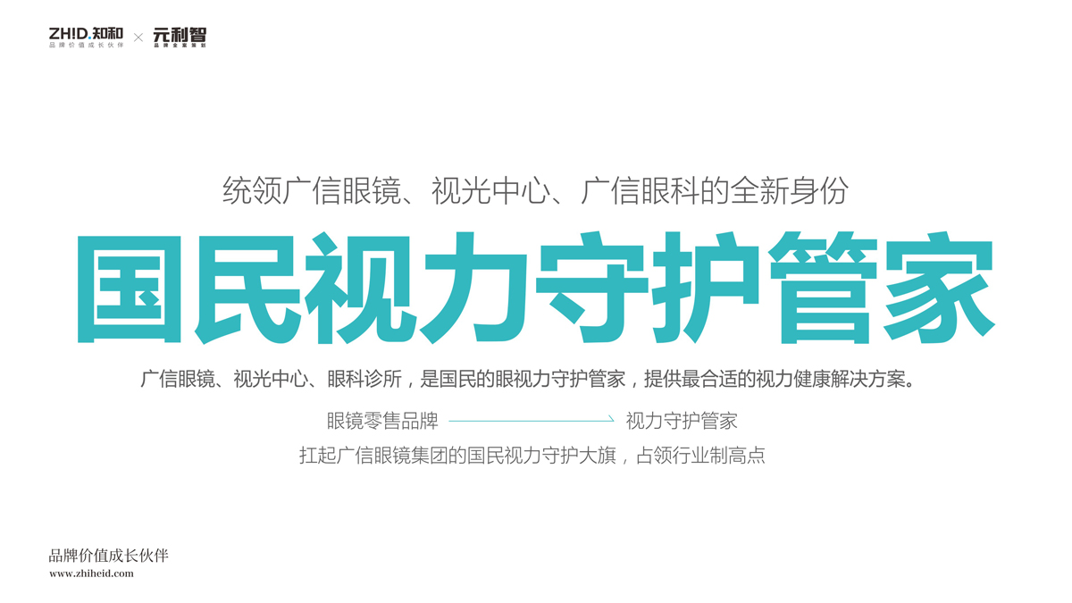 探寻广信服务器价格行情