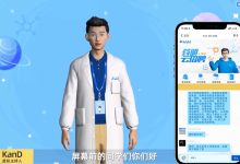 什么是虚拟服务器账号？ (什么是虚拟服务器?它有什么特点?)-虎跃云资讯网