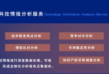 详细解读服务器规格与价格之间的关系 (服务的解读)-虎跃云资讯网
