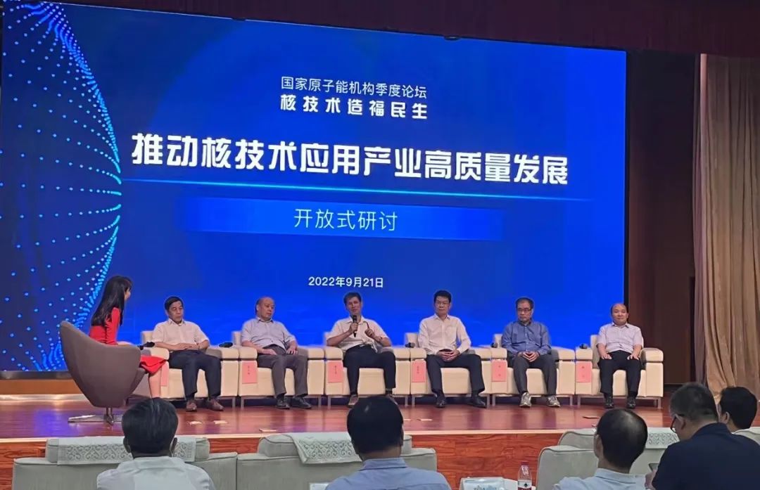 多核时代下的服务器CPU配置解析