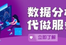 服务器运算能力的体现 (服务器运算能力如何计算)-虎跃云资讯网