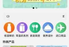 Mr牛奶服务器号揭晓：究竟是多少？ (牛奶服务线)-虎跃云资讯网
