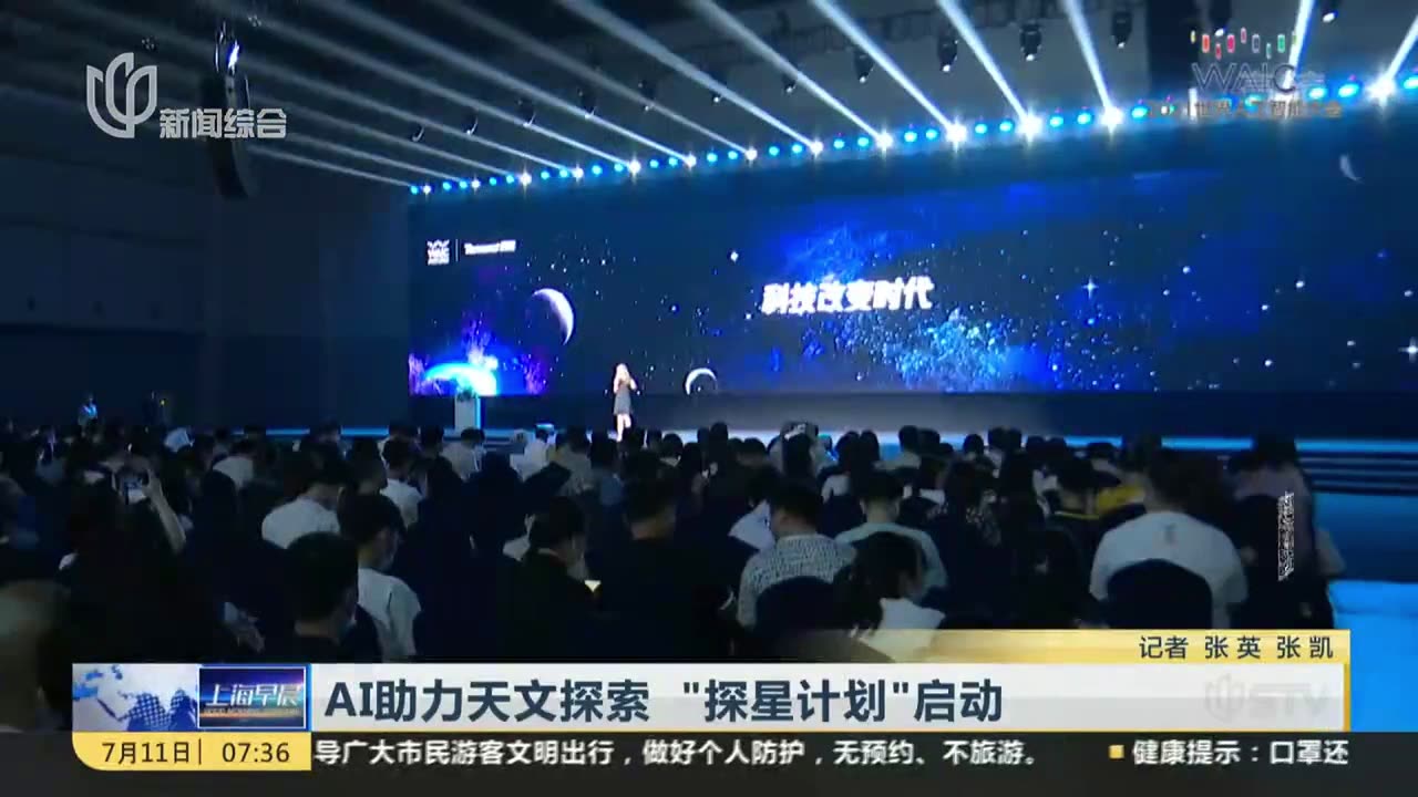多少钱才能拥有星际存储设备