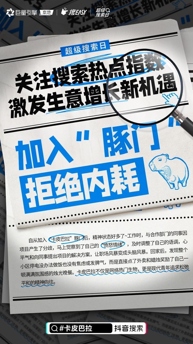 轻松获取日志服务器厂商电话号码