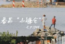 小哥了解广州终端服务器成本：各种因素揭秘价格走势 (小哥了解广州话怎么说)-虎跃云资讯网