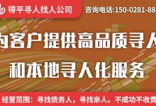 探寻不同服务器下剑灵游戏的经验体系。 (探寻不同服务的特点)-虎跃云资讯网
