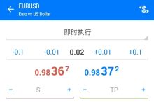 外汇服务器价格分析概览 (外汇服务器价格多少)-虎跃云资讯网
