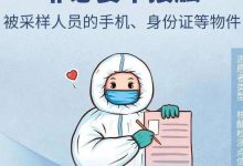 带你了解服务器配置与价格关系 (带你了解服务的句子)-虎跃云资讯网