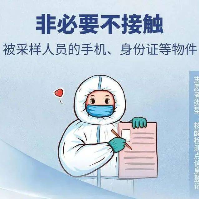 带你了解服务的句子