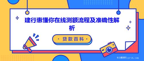 如何获取准确的出生时间