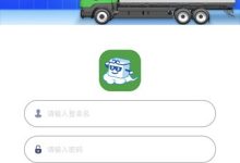 冰服务器号码三（具体号码） (服务器号码怎么填写)-虎跃云资讯网
