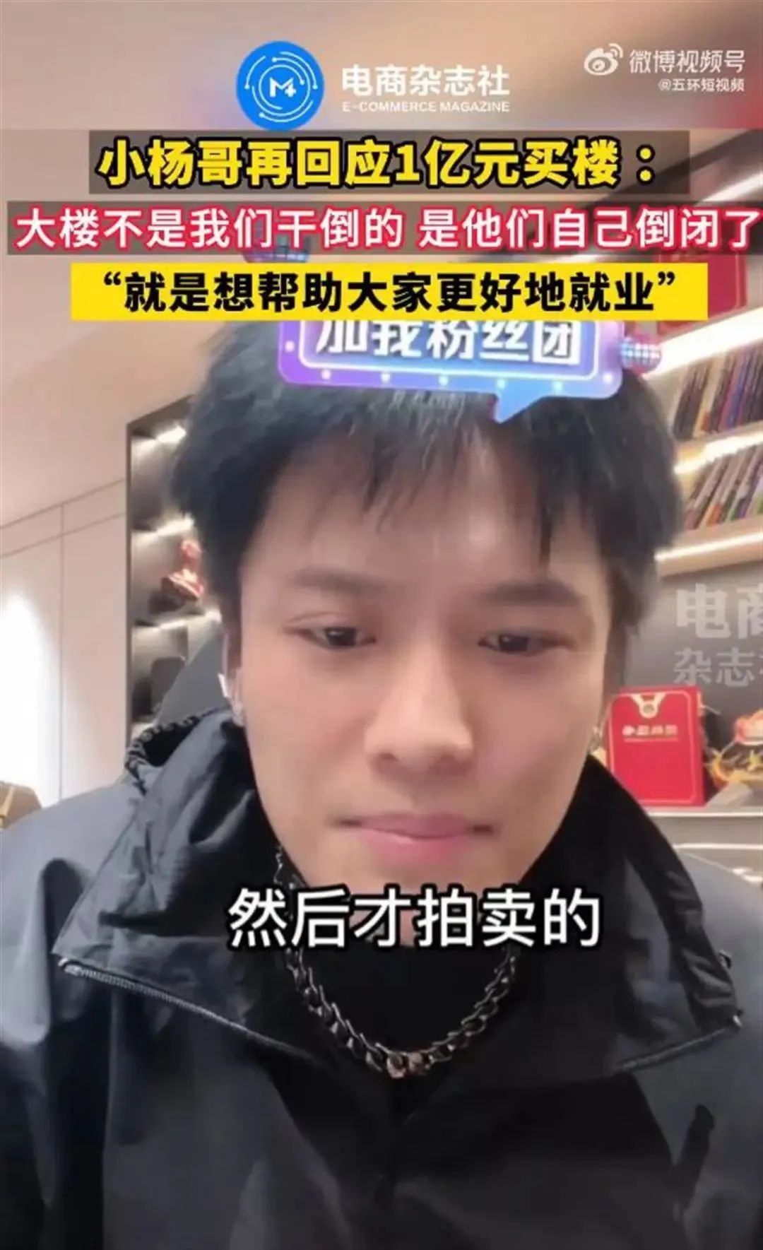 小哥了解阿里服务器机柜的价格构成及性价比优势