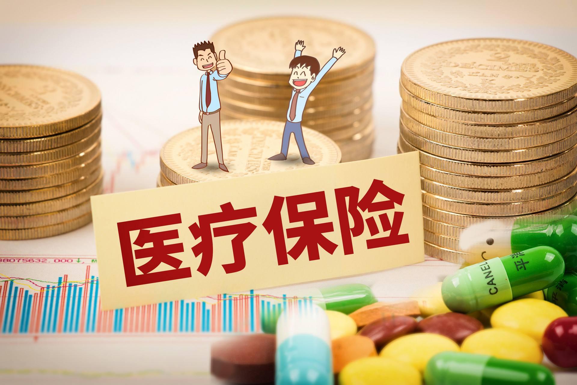 续保价格因素解析