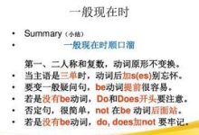 一般正常温度是多少？ (一般正常温度是多少度?)-虎跃云资讯网