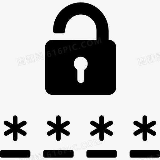 密码安全性及保护措施介绍