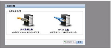 废旧服务器回收