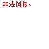 探寻数据中心实力的关键指标 (探寻数据中心的方法)-虎跃云资讯网