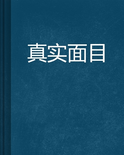 如何获取最实惠的服务器探针报价
