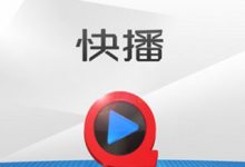 视频服务器租用一般需要多少钱？ (视频服务器租赁价格)-虎跃云资讯网