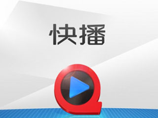 视频服务器租赁价格