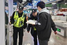 为您揭秘市场行情-虎跃云资讯网