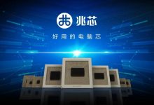 不同云服务提供商的宽带费用有何差异? (云服务不同手机之间可以通用吗)-虎跃云资讯网