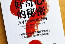 你或许好奇守望先锋到底有多少服务器？ (你似乎很好奇)-虎跃云资讯网