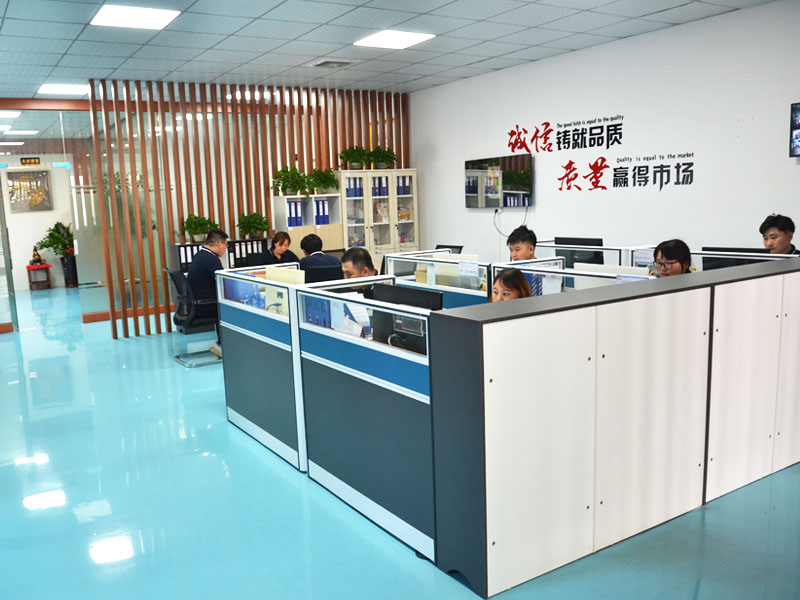了解公司实力怎么说
