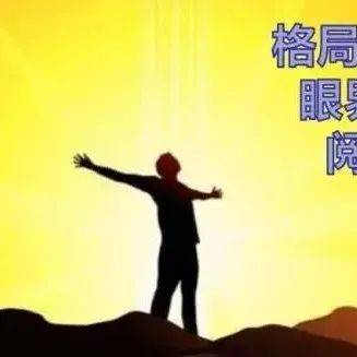 不同规模的企业