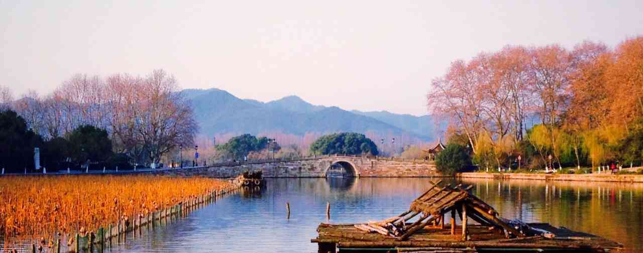 杭州