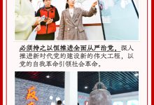 全面解析与常见使用场景 (全面解析与常识的区别)-虎跃云资讯网
