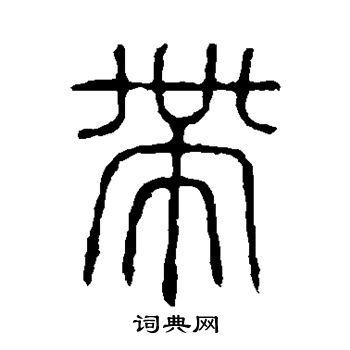 带您了解光亮剂废水处理技术