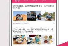 如何了解和优化服务器功耗？ (如何了解优选金服的贷款条件和还款方式?)-虎跃云资讯网