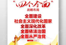 全面解析腾达DNS服务器地址及功能 (腾达解释)-虎跃云资讯网