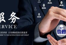 最新服务器售价资讯一览 (最新服务器售价多少)-虎跃云资讯网
