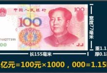 多少钱一个？全方位了解九江企业服务器价格 (多少钱一个月要交税费)-虎跃云资讯网