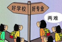 因素考量与最佳实践指南 (因素考量与最优考量)-虎跃云资讯网