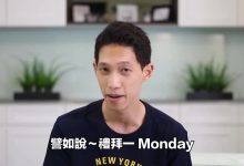 小哥了解Java服务器的多线程处理机制 (小哥了解java虚拟机pdf下载)-虎跃云资讯网